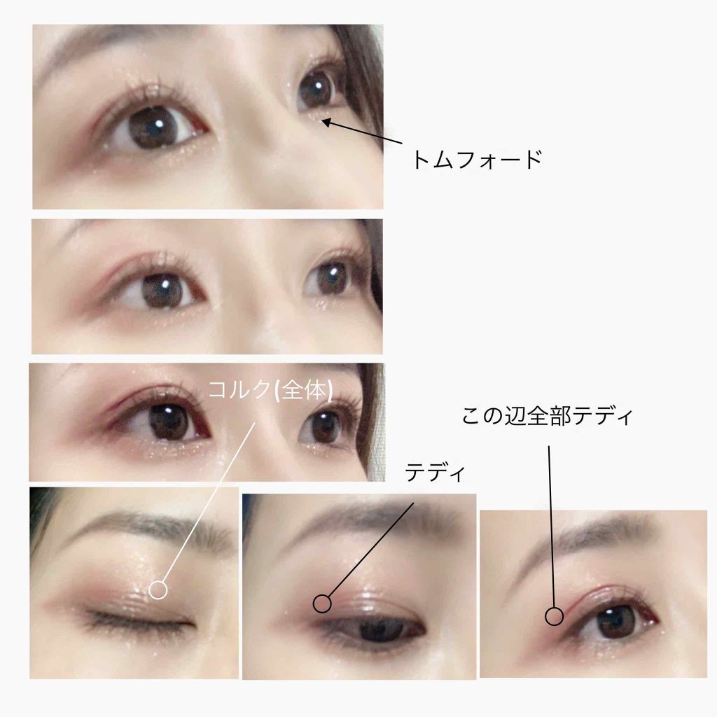 アイ カラー クォード/TOM FORD BEAUTY/アイシャドウパレットを使ったクチコミ(3枚目)
