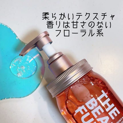 シャイニー&モイスト シャンプー/ヘアトリートメント/アミノメイソン/市販シャンプーを使ったクチコミ(3枚目)