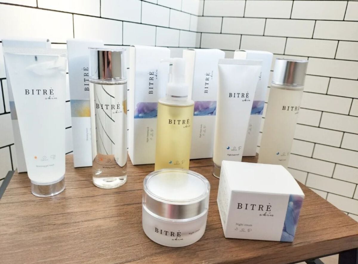 トライアルセット/ビトレスキン/トライアルキットを使ったクチコミ(1枚目)