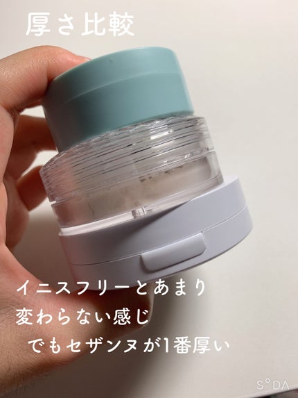 うるふわ仕上げパウダー/CEZANNE/ルースパウダーを使ったクチコミ(6枚目)