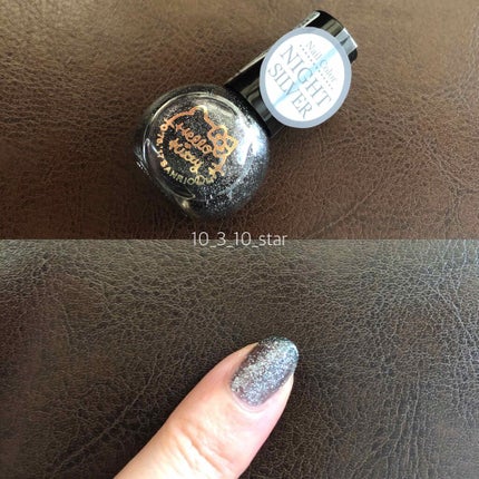 ミニネイル/パラドゥ/マニキュアを使ったクチコミ(1枚目)