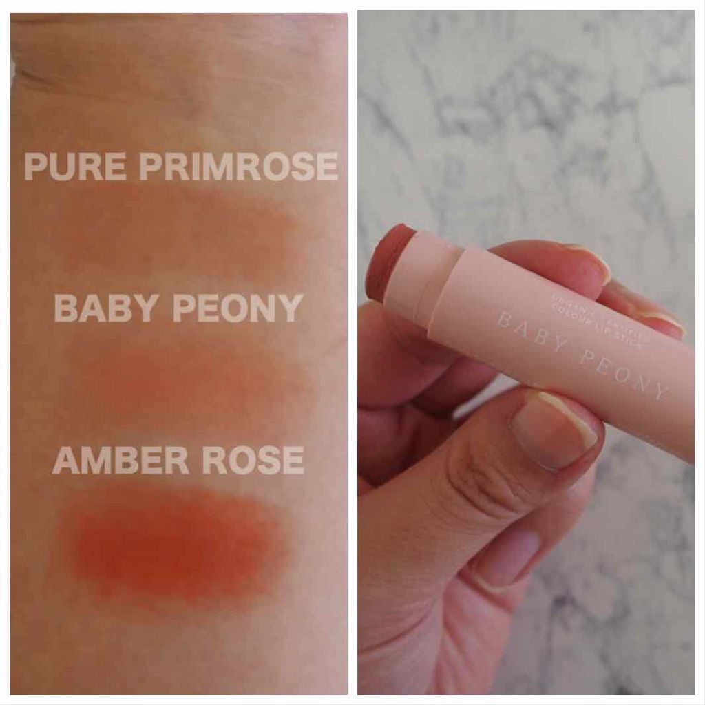 カラーリップスティック/アルジェラン/リップクリームを使ったクチコミ（3枚目）