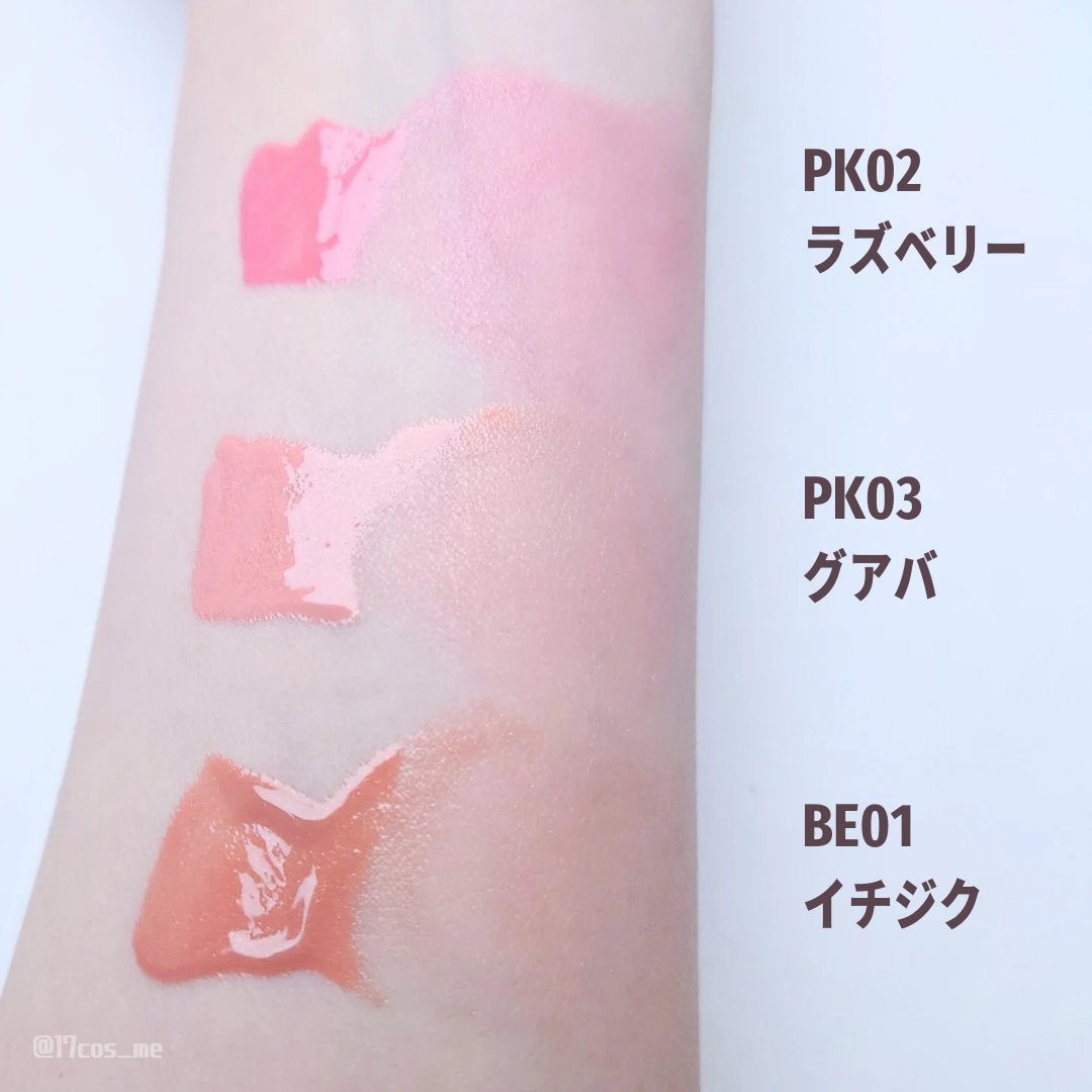 ジューシー パン ウォーター ブラッシャー/A’pieu/リキッドチークを使ったクチコミ(2枚目)