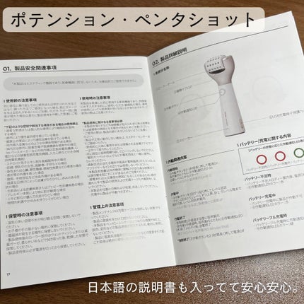 ポアタイトニングブーストセラム/CELORABY/美容液を使ったクチコミ(6枚目)