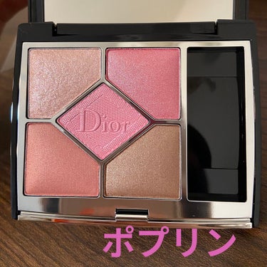 【旧】サンク クルール クチュール/Dior/アイシャドウパレットを使ったクチコミ（1枚目）