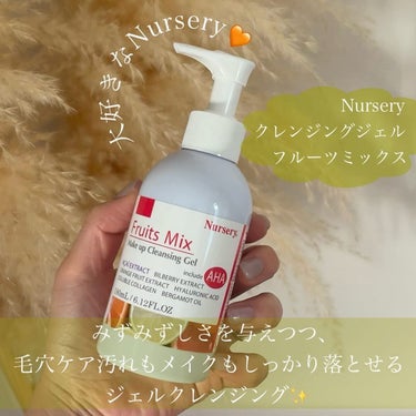 メロウシャンプー/メロウトリートメント/plus eau/シャンプー・コンディショナーを使ったクチコミ（2枚目）