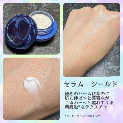 セラム ヴェール/ONE BY KOSE/美容液を使ったクチコミ(3枚目)