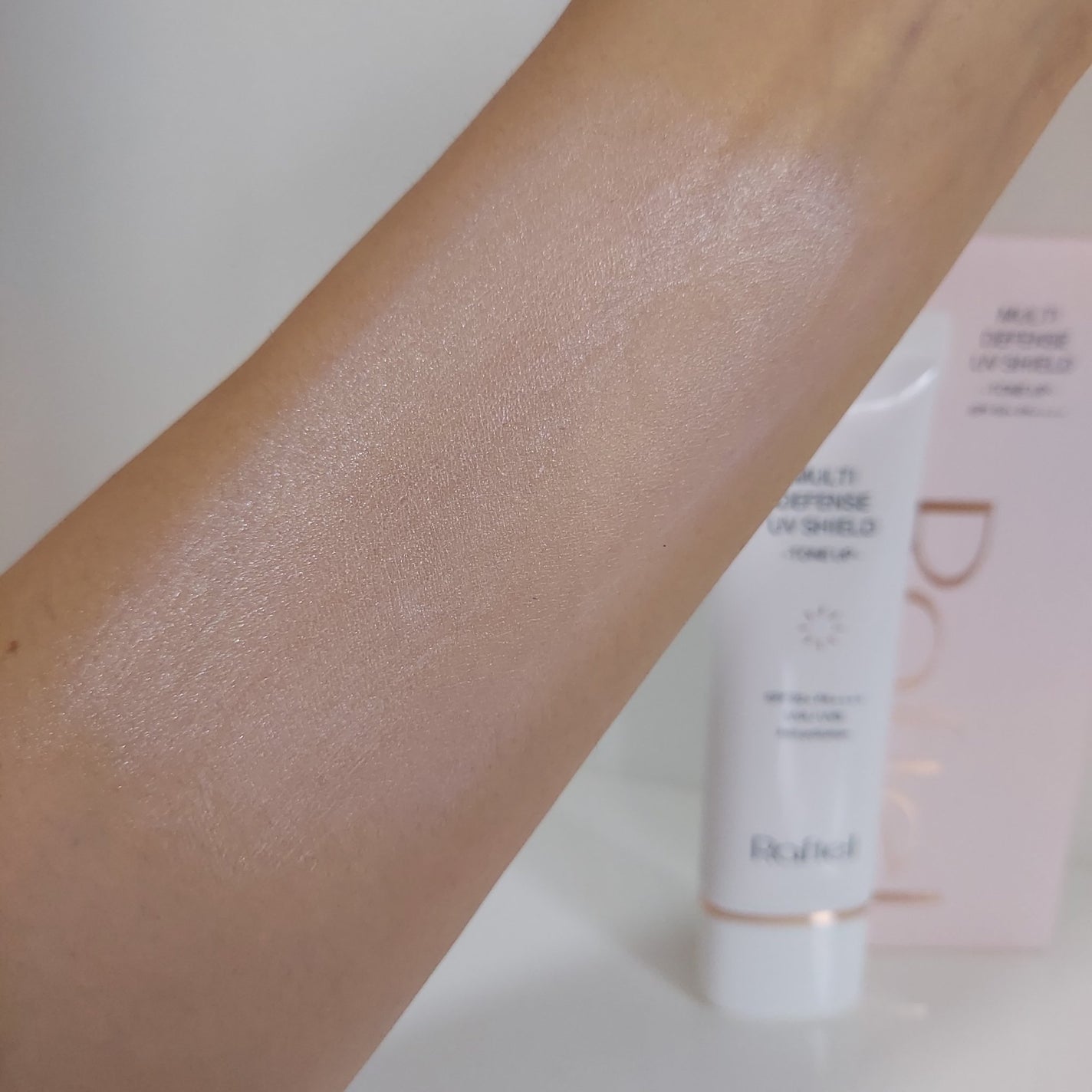 マルチ・ディフェンス UVシールド・トーンアップ/Raftel/日焼け止めクリームを使ったクチコミ(3枚目)