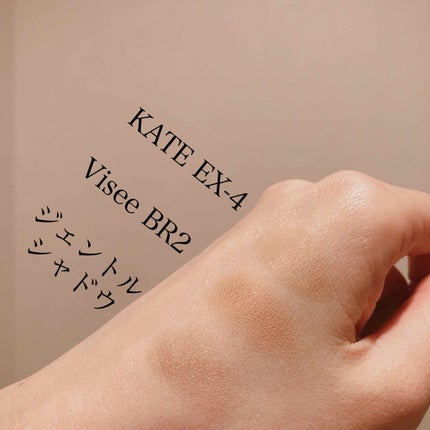 フェイスカラーシェーディング/ETUDE/シェーディングを使ったクチコミ(2枚目)