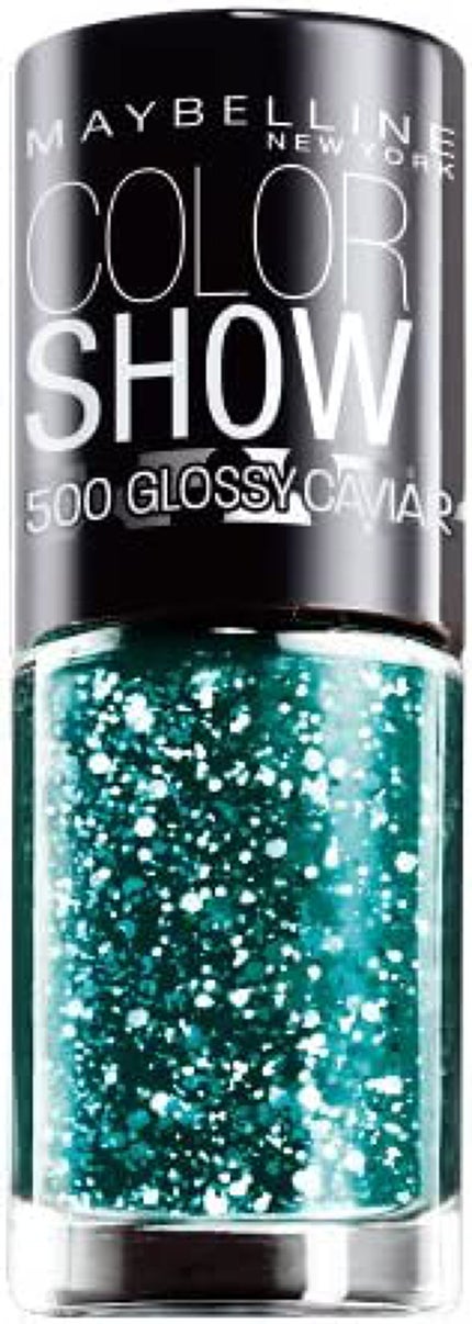 510 カメレオン グリーン