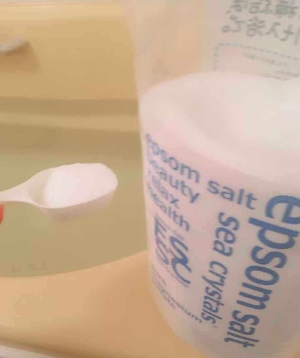 シークリスタルス エプソムソルト オリジナル/sea crystals/無機塩系入浴剤を使ったクチコミ（2枚目）