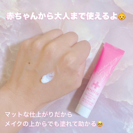 ヘパトリート薬用保湿バーム/ゼトックスタイル/フェイスバームを使ったクチコミ(3枚目)