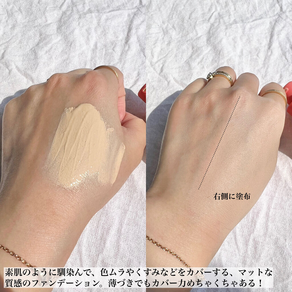 スキンフィットジェリーブラッシャー /CathyDoll/ジェル・クリームチークを使ったクチコミ（3枚目）