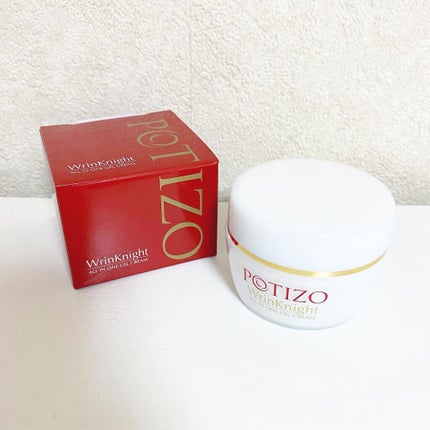 リンクルナイト/肌をうるおす保湿スキンケア/オールインワン化粧品を使ったクチコミ(1枚目)