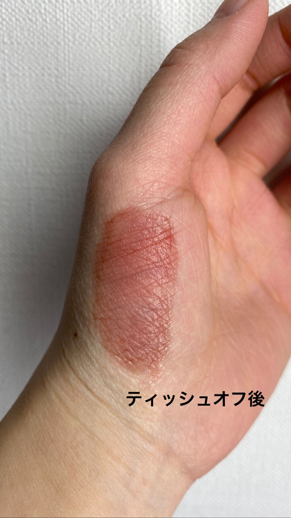 ジューシーラスティングティント 20 ダークココナッツ(DARK COCONUT)/rom&nd/リップティントを使ったクチコミ（3枚目）