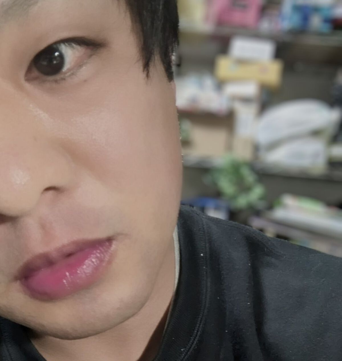 マジックキス/日本アロエベラ/口紅を使ったクチコミ（2枚目）