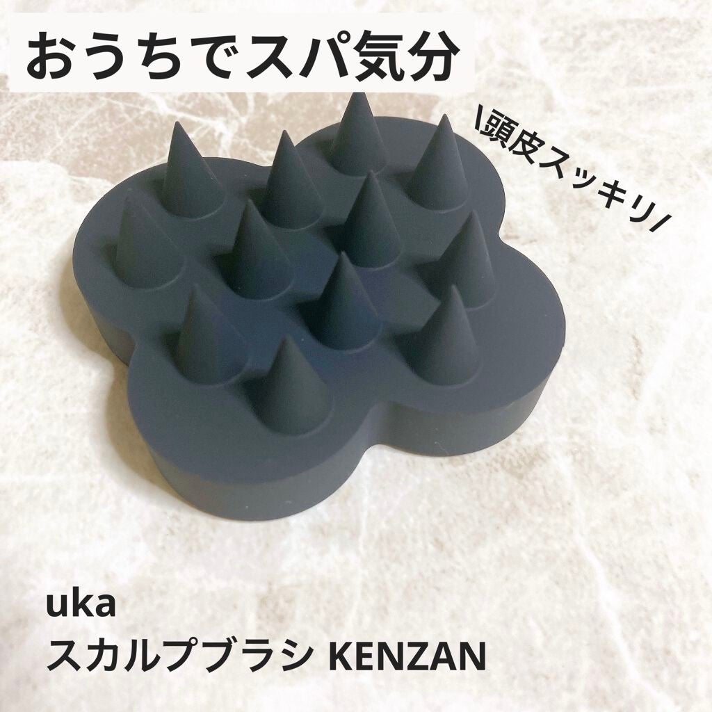 uka scalp brush kenzan/uka/スカルプブラシを使ったクチコミ(1枚目)