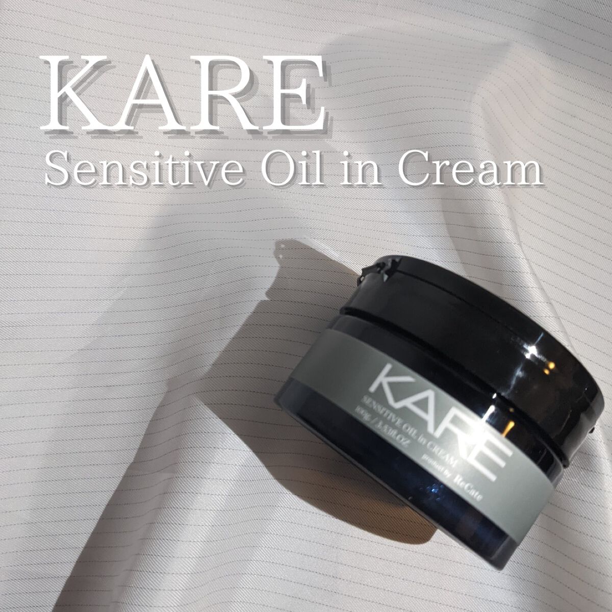 デリケートウォッシュ/KARE Product by ReCate/デリケートゾーンケアを使ったクチコミ(8枚目)