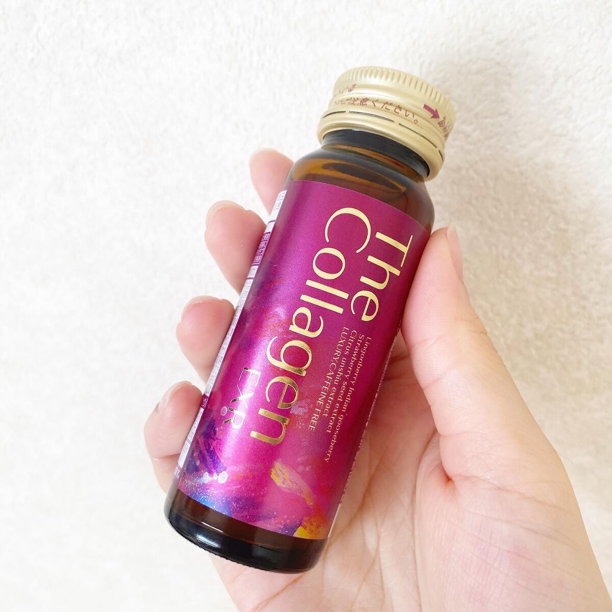 ザ・コラーゲン EXR <ドリンク>/ザ・コラーゲン/美容ドリンクを使ったクチコミ(2枚目)