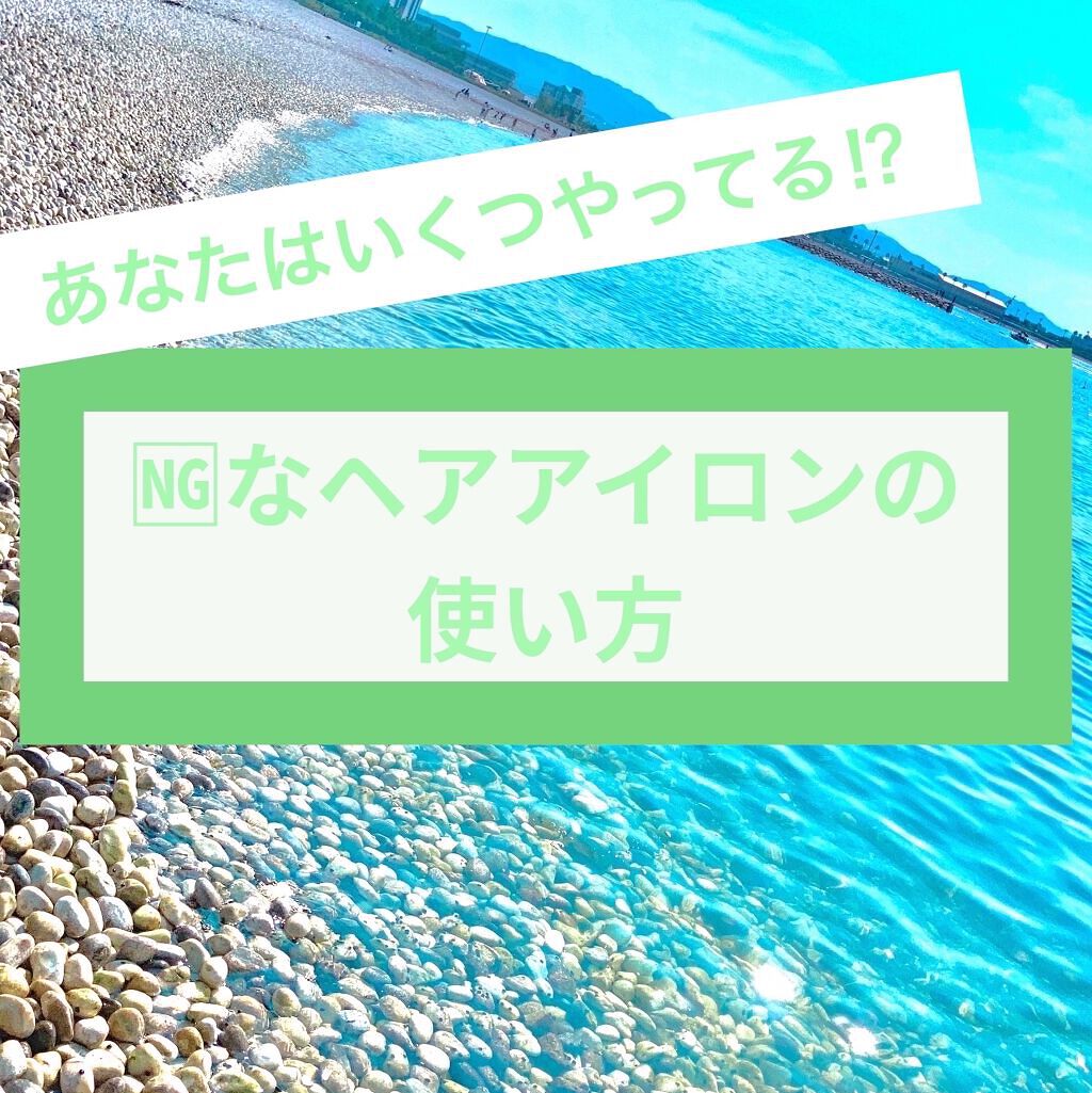 ヘアクリップ・大/無印良品/ヘアアクセサリーを使ったクチコミ（1枚目）