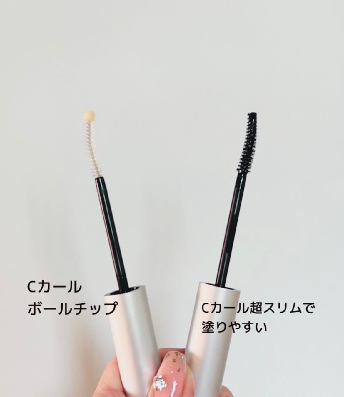 アイラッシュエッセンシャルセラム/epais/まつげ美容液を使ったクチコミ(4枚目)