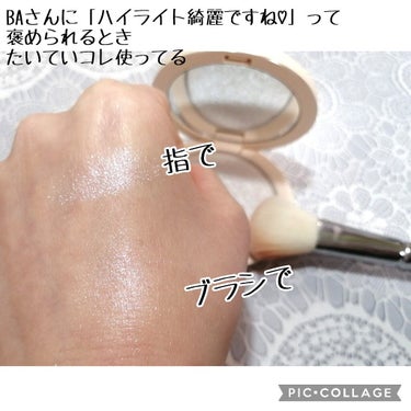 ディオールスキン フォーエヴァー クチュール ルミナイザー/Dior/プレストパウダーを使ったクチコミ（3枚目）