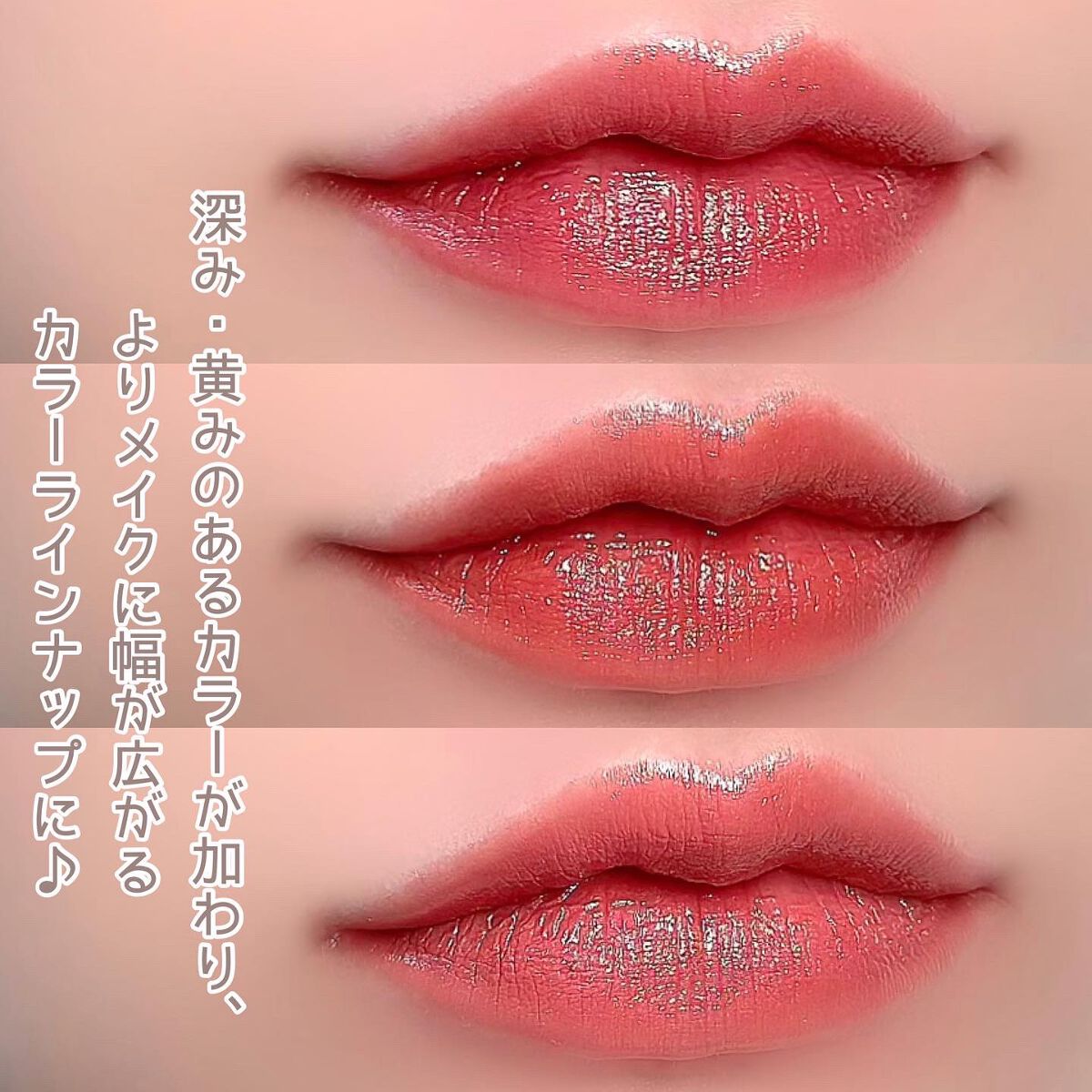 タイムレスカラーリップ/オーブ/口紅を使ったクチコミ(7枚目)