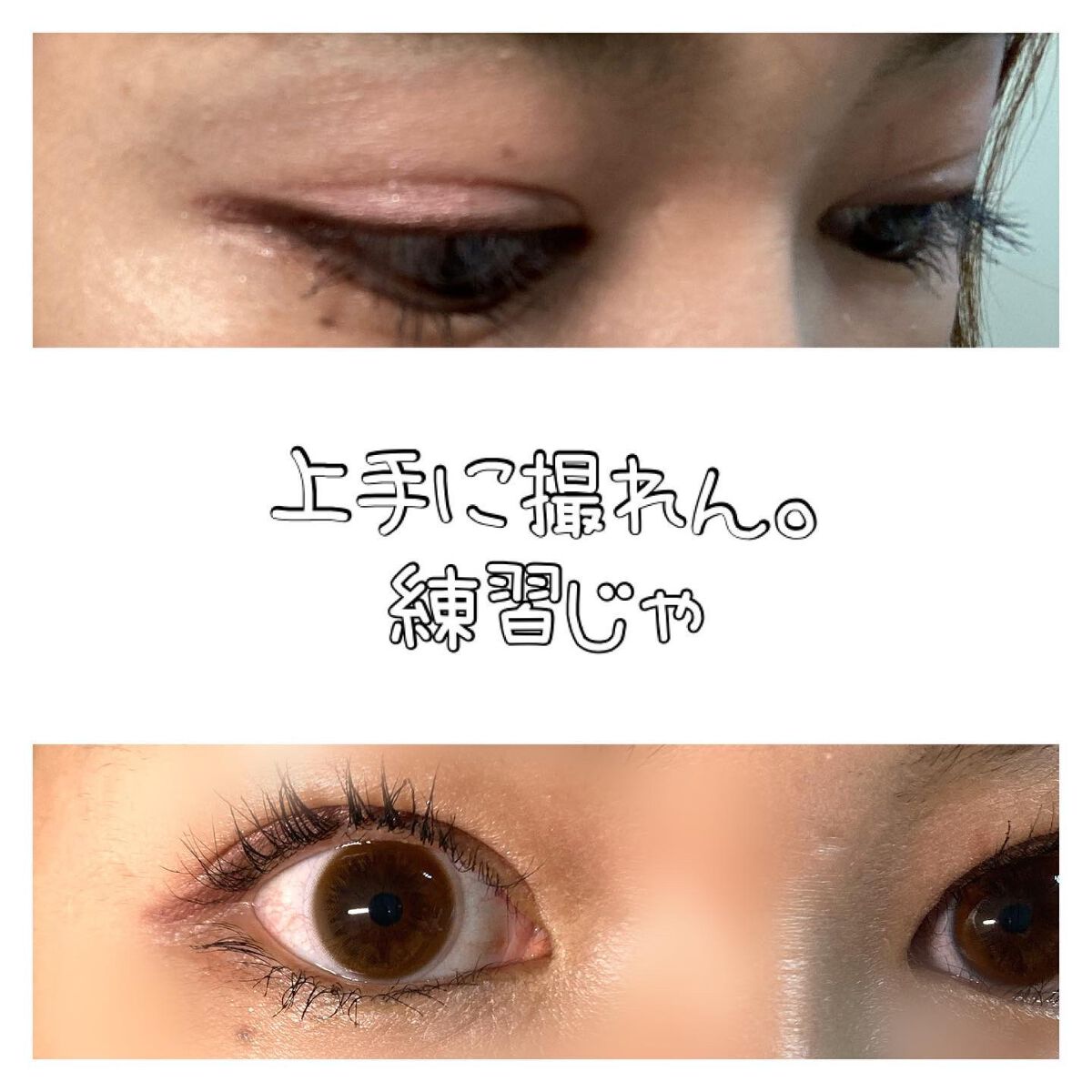 ちゃんぶぅ 投稿ある方フォロバします💕 on LIPS 「Viseeリシェ グロッシーリッチアイズNPK-4600円ぐら..」(4枚目)