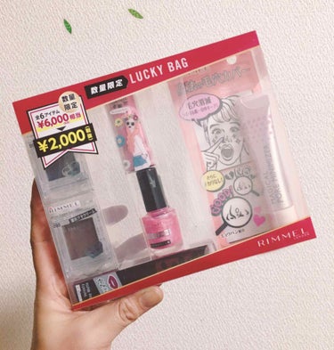 リンメル ラッキーバッグのクチコミ「
元旦の日に
AEONに行ったら
見つけたLUCKY BAG



❥RIMMEL LUCKY.....」（1枚目）