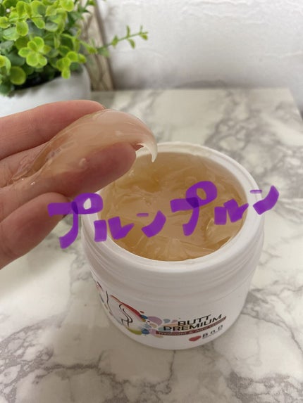 を使ったクチコミ(2枚目)