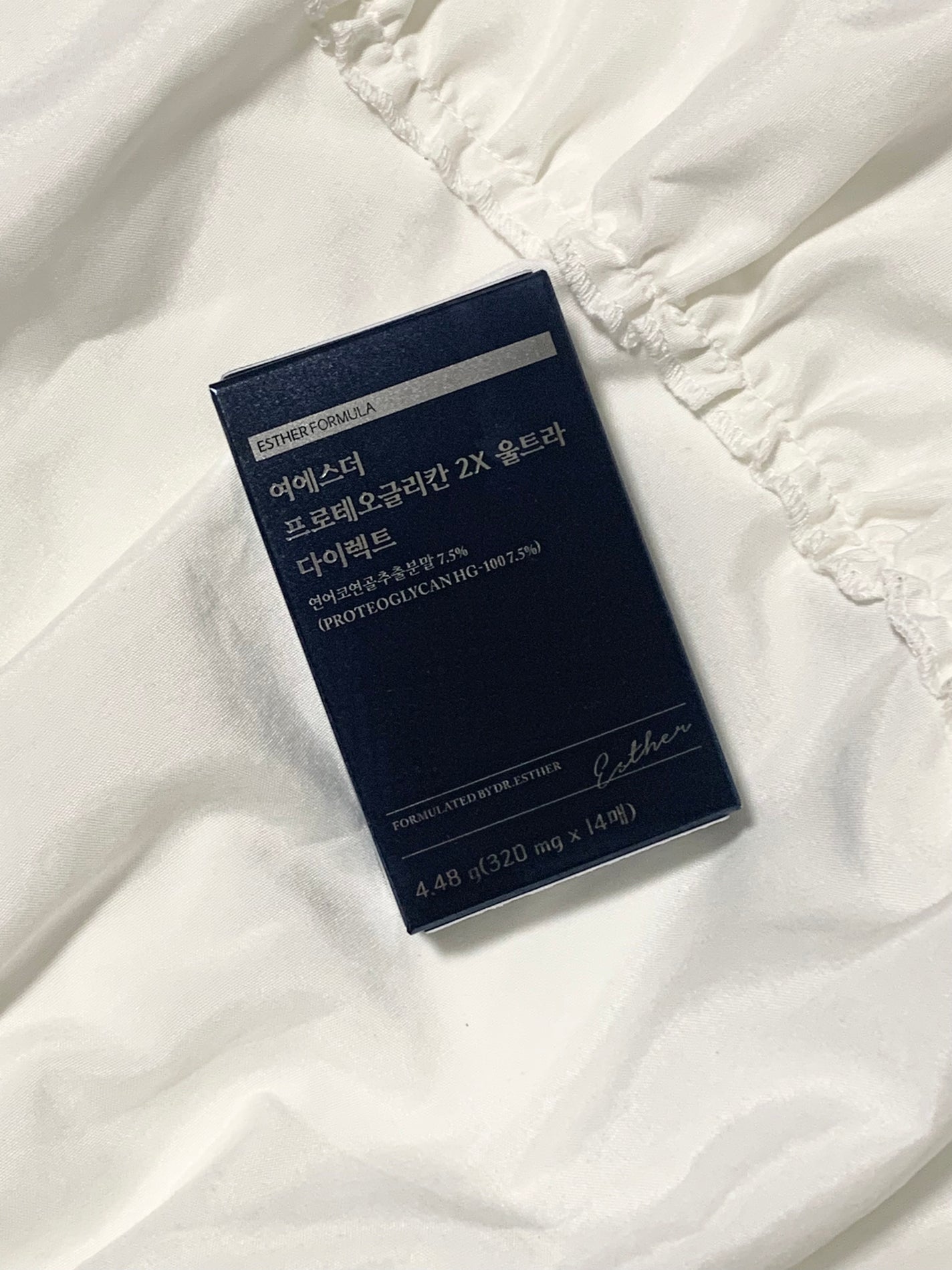 ヨエスタープロテオグリカン2x ウルトラダイレクト/ESTHER FORMULA/健康サプリメントを使ったクチコミ(1枚目)