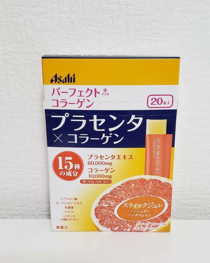 パーフェクトアスタコラーゲン プラセンタ×コラーゲン/アサヒフードアンドヘルスケア/食品を使ったクチコミ(1枚目)