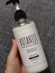 ボタニカルシャンプー/トリートメント(モイスト) /BOTANIST/シャンプー・コンディショナーを使ったクチコミ(3枚目)