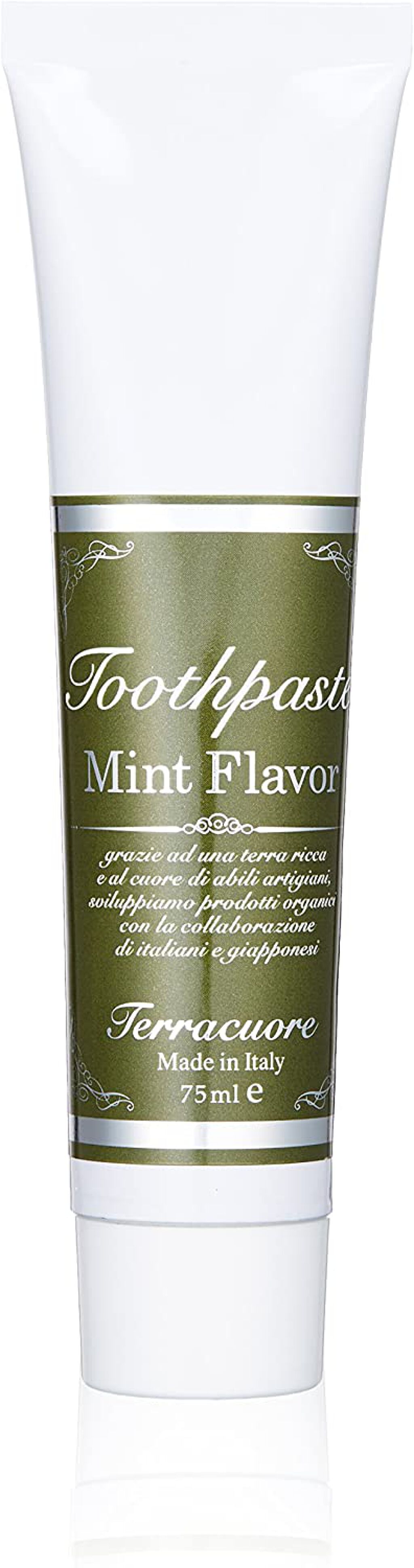 はみがき ミント