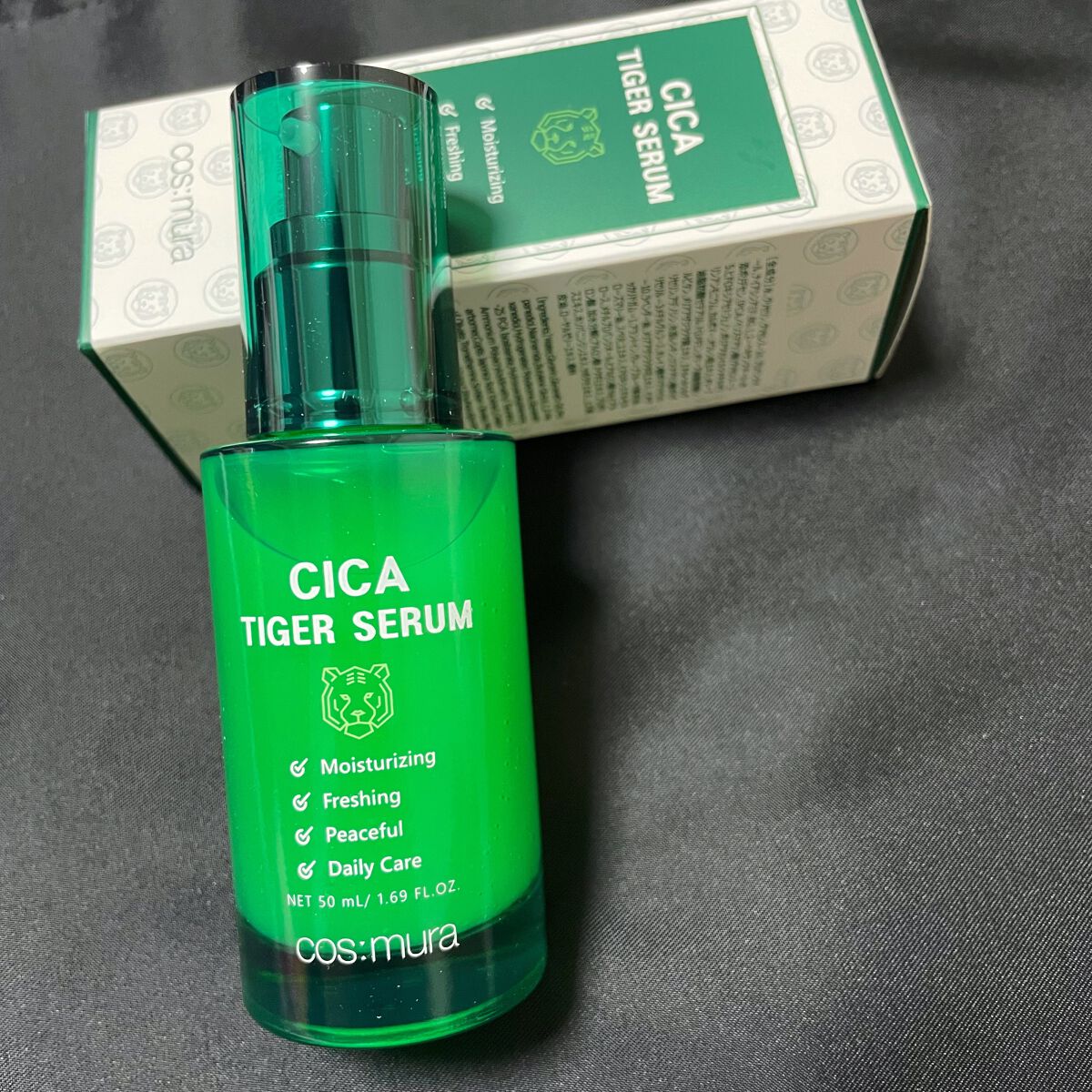 CICA タイガーセラム/cos:mura/美容液を使ったクチコミ(2枚目)