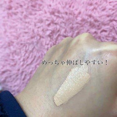 ラディアントクリーミーコンシーラー/NARS/コンシーラーを使ったクチコミ（2枚目）