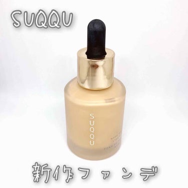 フィックス イット カラー/Dior/スティックコンシーラーを使ったクチコミ（1枚目）