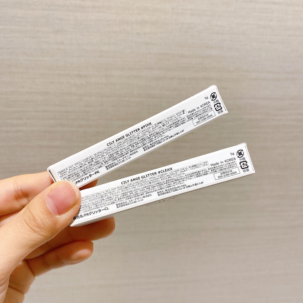 アンジュグリッター/CILY/グリッターを使ったクチコミ(6枚目)