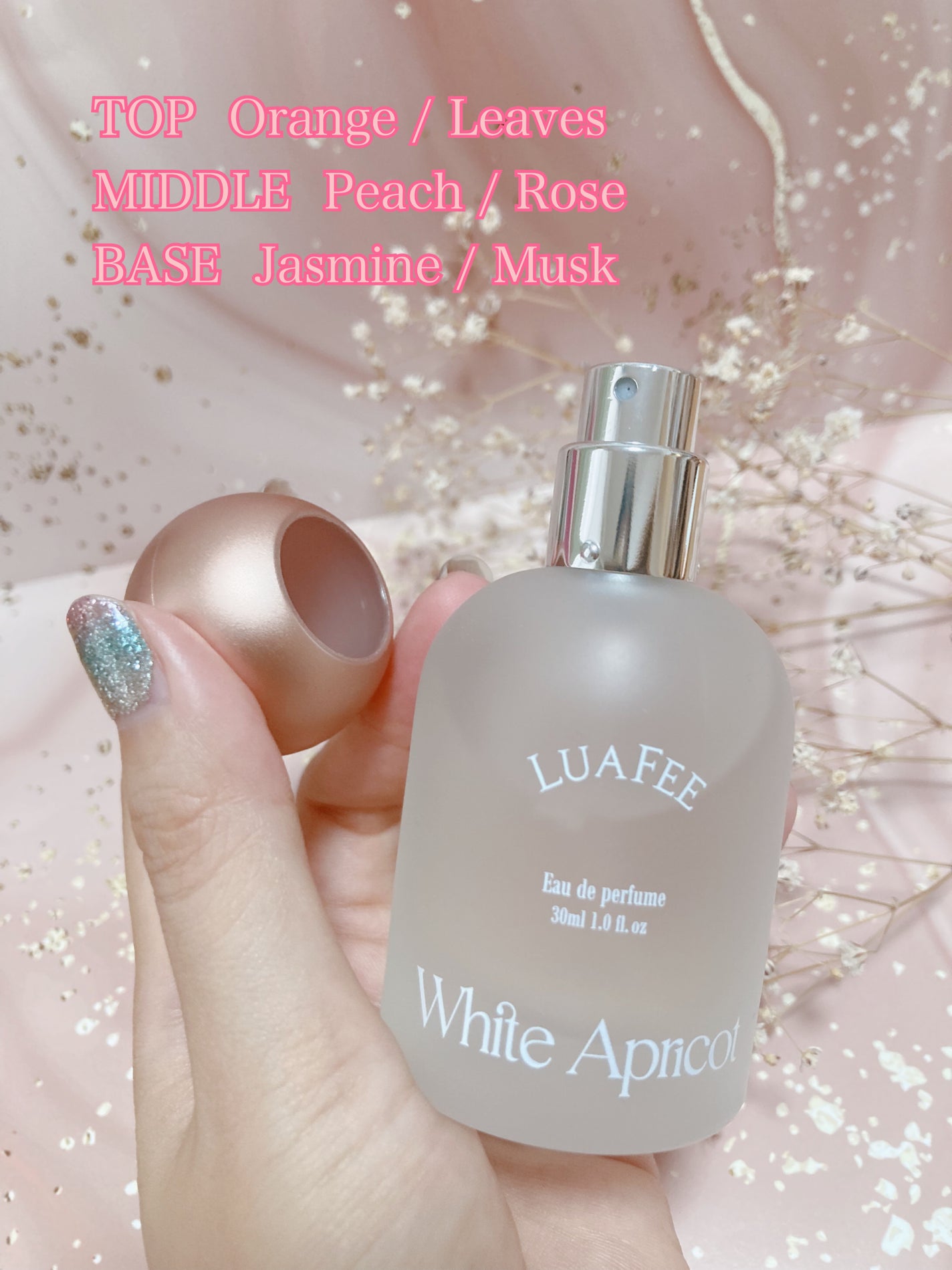 パフュームハンドクリームホワイトアプリコット/LUAFEE/ハンドクリームを使ったクチコミ(2枚目)