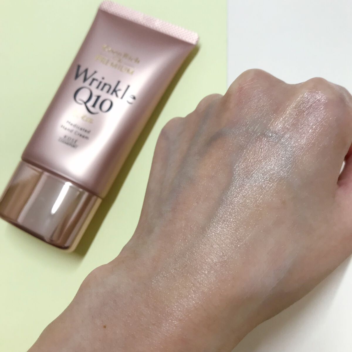 ã³ãšã³ãªãã ã¶ ãã¬ãã¢ã è¬çšïŒ£ïŒ©ïŒ£ïŒ¡ãªã㢠ãã³ãã¯ãªãŒã /ã³ãšã³ãªããQ10/ãã³ãã¯ãªãŒã ã䜿ã£ãã¯ãã³ãïŒ3æç®ïŒ