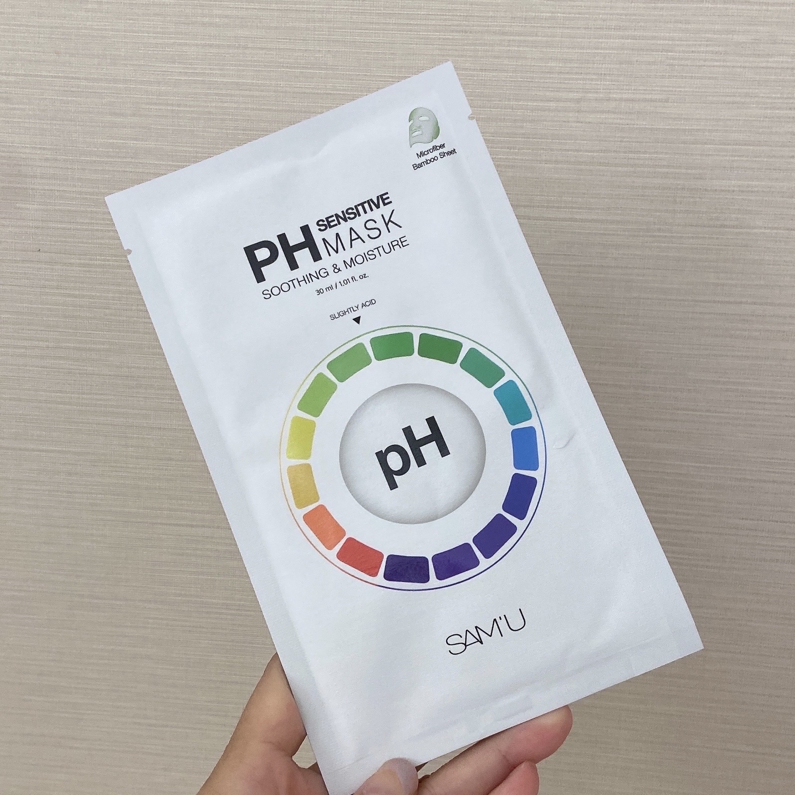 PHセンシティブマスクスージング＆モイスト/SAM'U/シートマスク・パックを使ったクチコミ（1枚目）