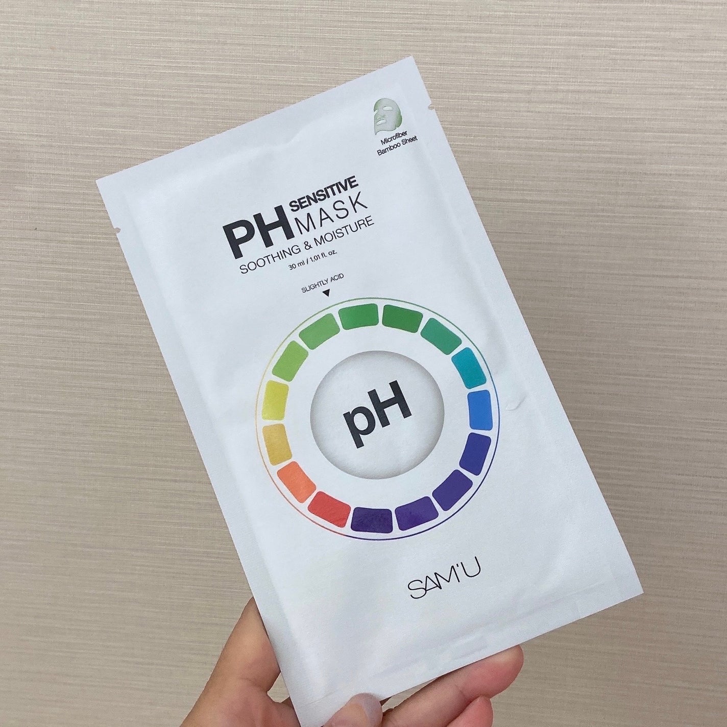 PHセンシティブマスクスージング&モイスト/SAM'U/シートマスク・パックを使ったクチコミ(1枚目)