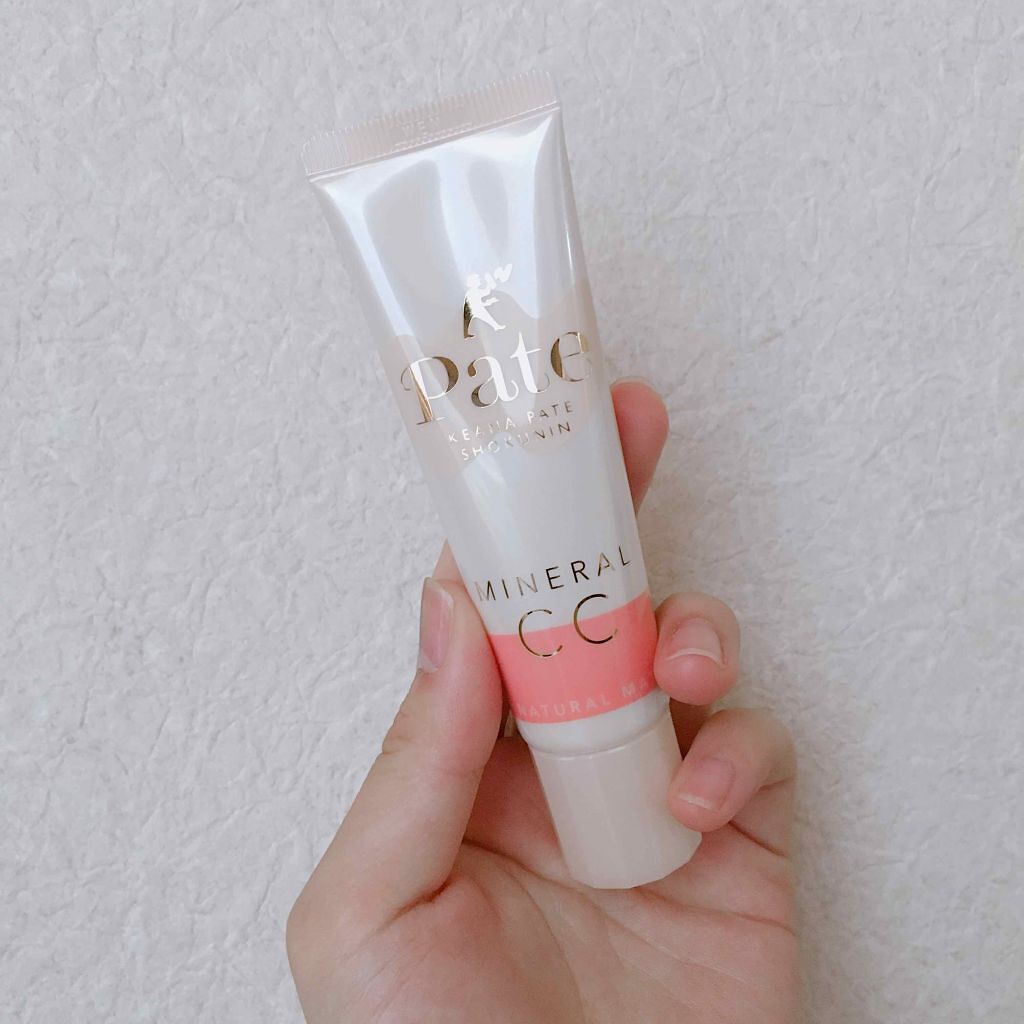 ミネラルCCクリーム NM（ナチュラルマット）/毛穴パテ職人/CCクリームを使ったクチコミ（1枚目）