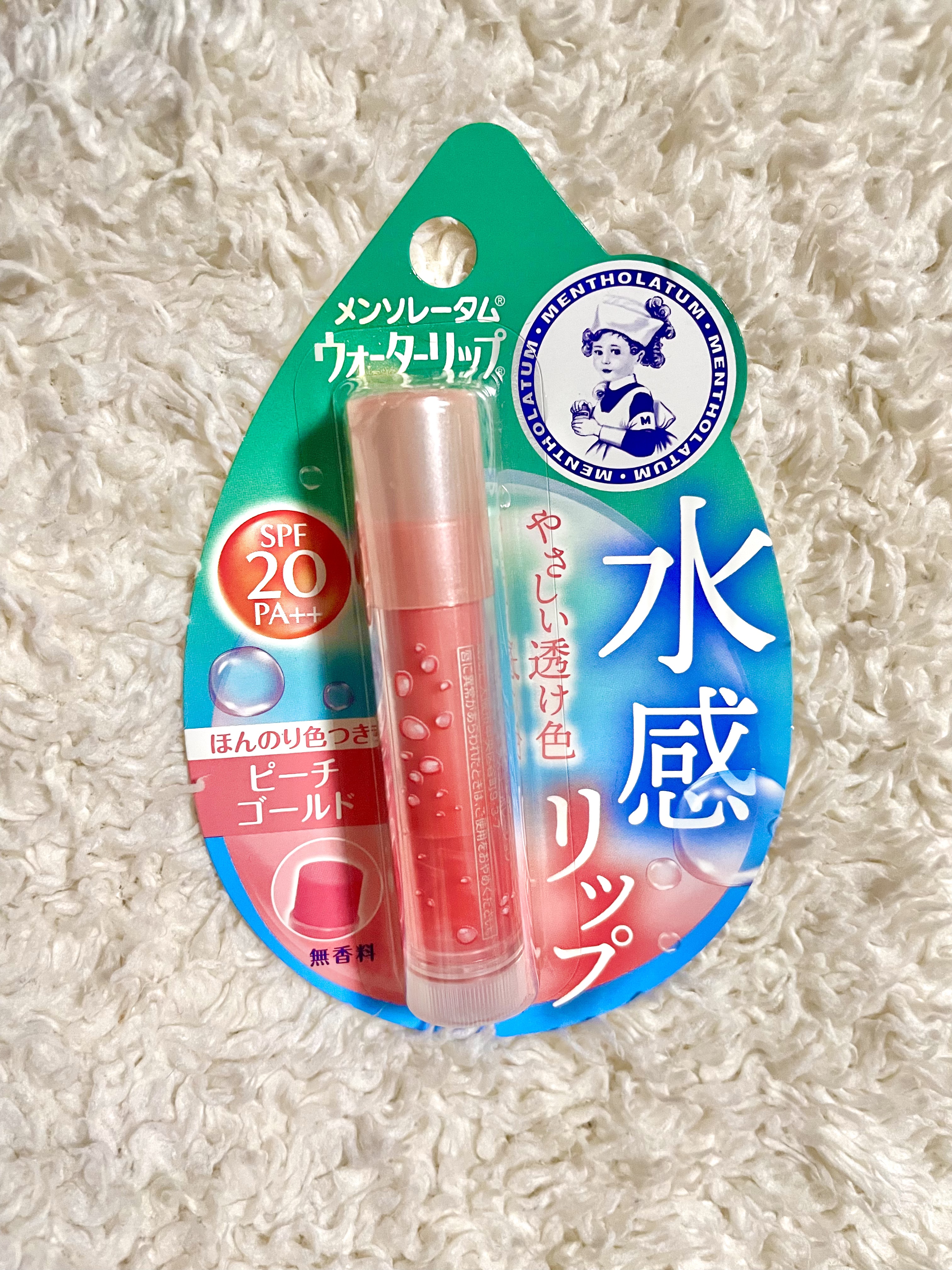 ウォーターリップ ほんのり色つき/メンソレータム/リップクリームを使ったクチコミ（1枚目）