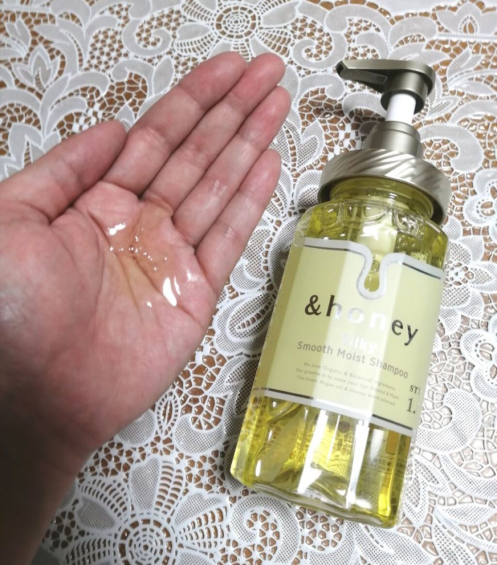 シルキー　スムースモイスチャー　シャンプー　1.0/ヘアトリートメント　2.0/&honey/市販シャンプーを使ったクチコミ（2枚目）