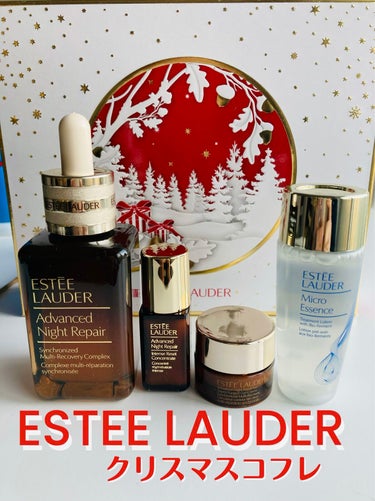 ESTEE LAUDER  クリスマスコフレ

アドバンス ナイト リペア SMR コンプレックス50ml
アドバンス ナイト リペア アイ SR コンプレックス
アドバンス ナイト リペア インテンス