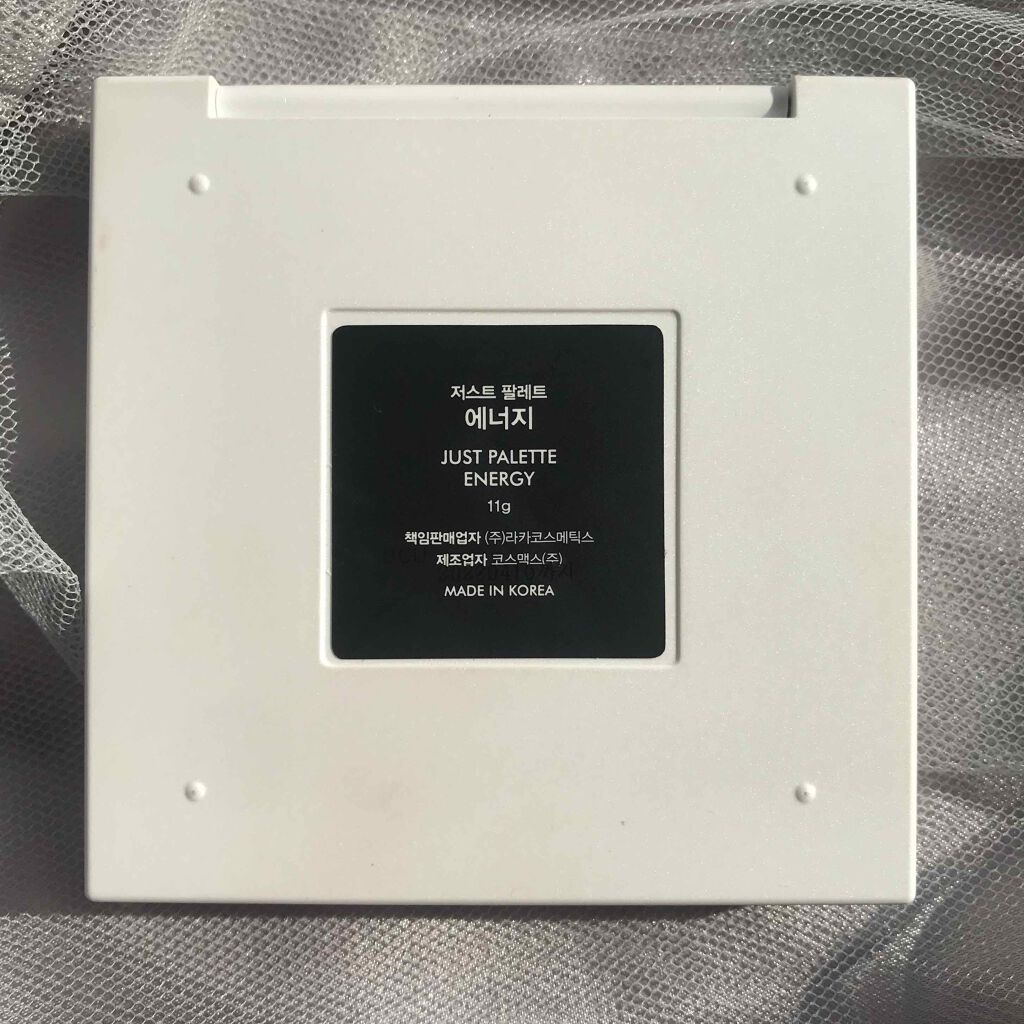 ジャストパレット/Laka/アイシャドウパレットを使ったクチコミ(7枚目)