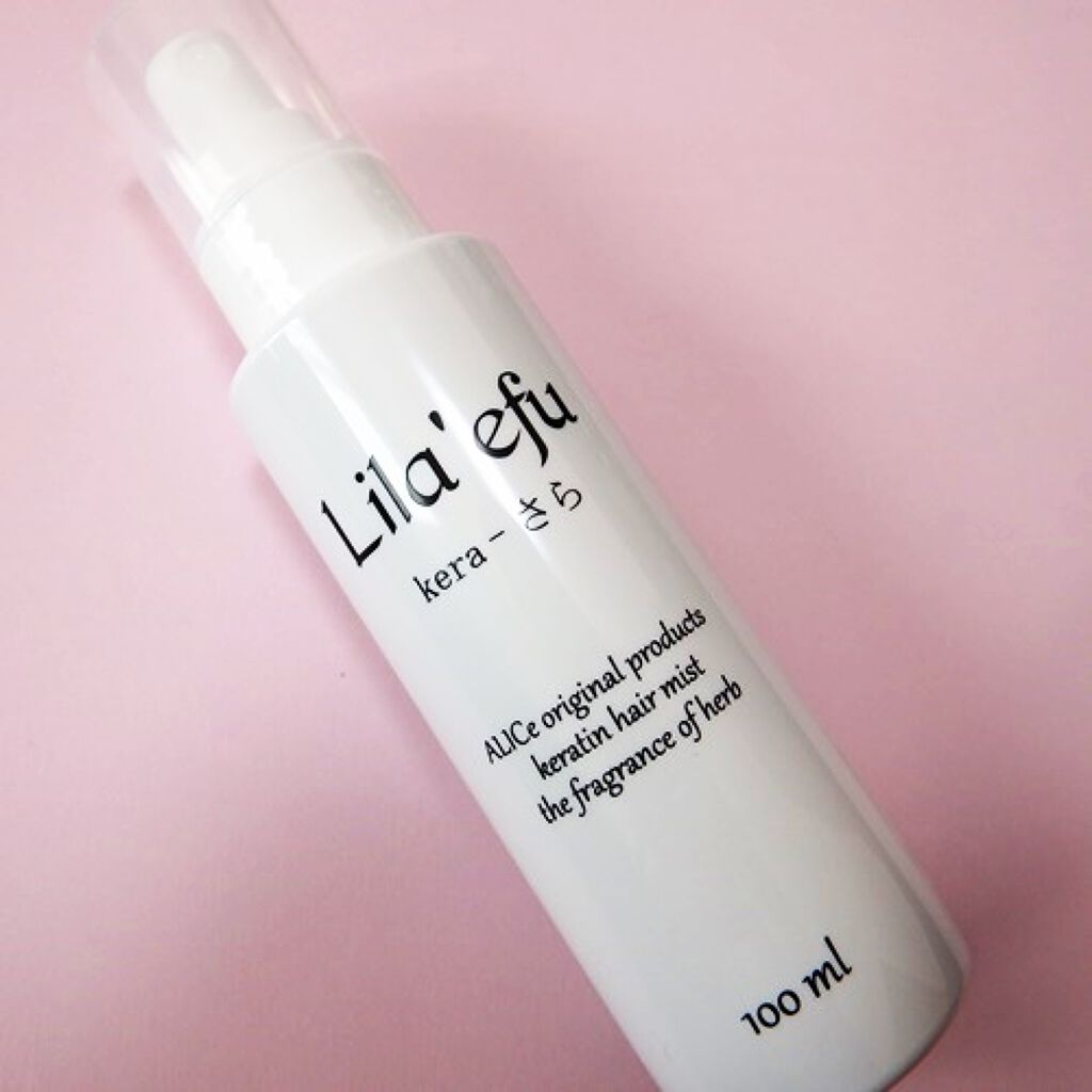 ケラさら/Lila efu/ヘアミストを使ったクチコミ(1枚目)