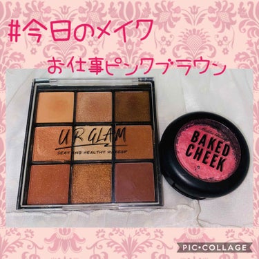 UR GLAM　BLOOMING EYE COLOR PALETTE/U R GLAM/アイシャドウパレットを使ったクチコミ（1枚目）