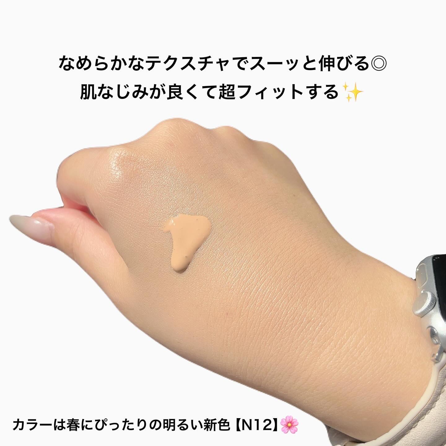 スタジオ ラディアンス セラム ファンデーション/M・A・C/リキッドファンデーションを使ったクチコミ（3枚目）